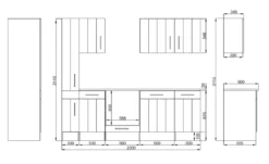 Respekta Küche Küchenzeile Küchenblock Landhausküche Einbauküche 250 Cm Weiß -Vidaxlko Verkaufe 075acb749eef3ca42dc14893afcfaa2c