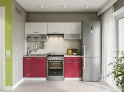 KÜCHE Lux 200 Cm Rot KÜCHENZEILE Küchenblock Einbauküche Komplettküche -Vidaxlko Verkaufe 44a8e4901464c282115de5845b4312f6