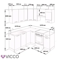 Vicco Eckküchenzeile + Arbeitsplatten R-Line Anthrazit Goldkraft 187 X 167 Cm Holzwerkstoff -Vidaxlko Verkaufe babc88985d910c34b16c4bebd4121b29