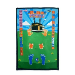 Ramadan Gebetsmatte Elektronischer Interaktiv Gebetsteppich Für Kinder Decke (Blau) -Vidaxlko Verkaufe c39343da121dc06d2a08ea6308d7ad7d