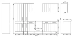 Respekta Küche Küchenzeile Küchenblock Landhausküche Einbauküche 310 Cm Weiß -Vidaxlko Verkaufe e5b0ac80ae93bce6a852b21cceb2379d
